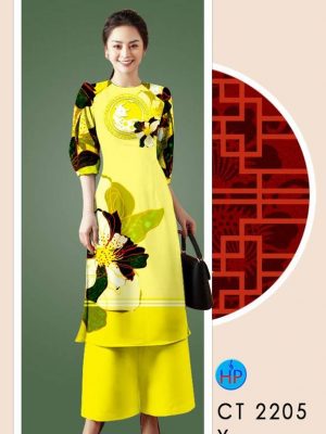 1610334548 468 vai ao dai 2021 (10)